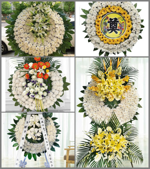 山西忻州原平市轩岗镇车道沟村花圈速递